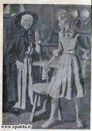 تاب قصه فانتزی سیندرلا دختر خاکسترنشین-ارشیو قصه و داستان ایپابفا